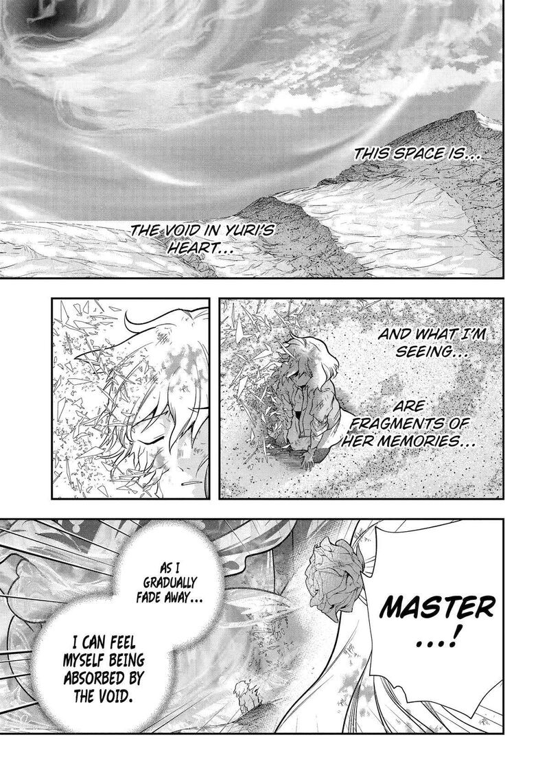 Sono Rettou Kishi Level 999 23 24