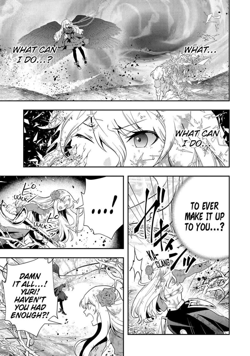 Sono Rettou Kishi Level 999 23 26