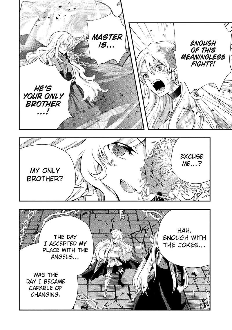 Sono Rettou Kishi Level 999 23 27