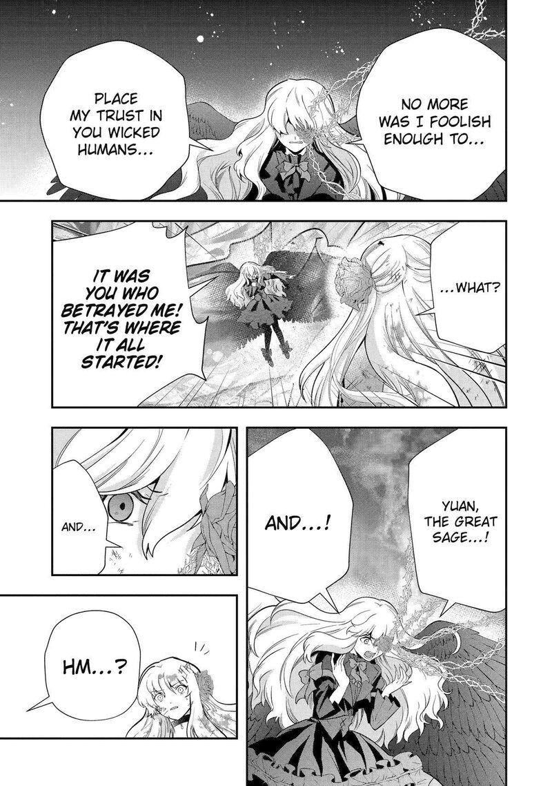 Sono Rettou Kishi Level 999 23 28