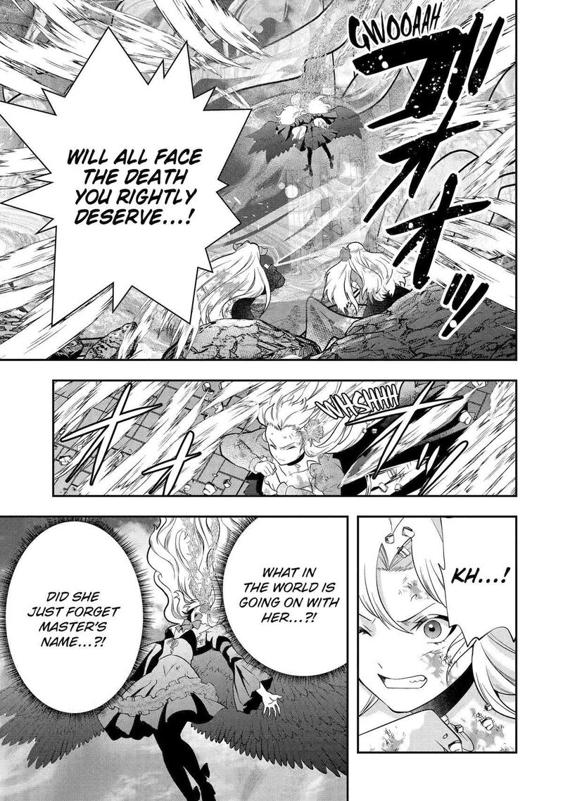 Sono Rettou Kishi Level 999 23 30