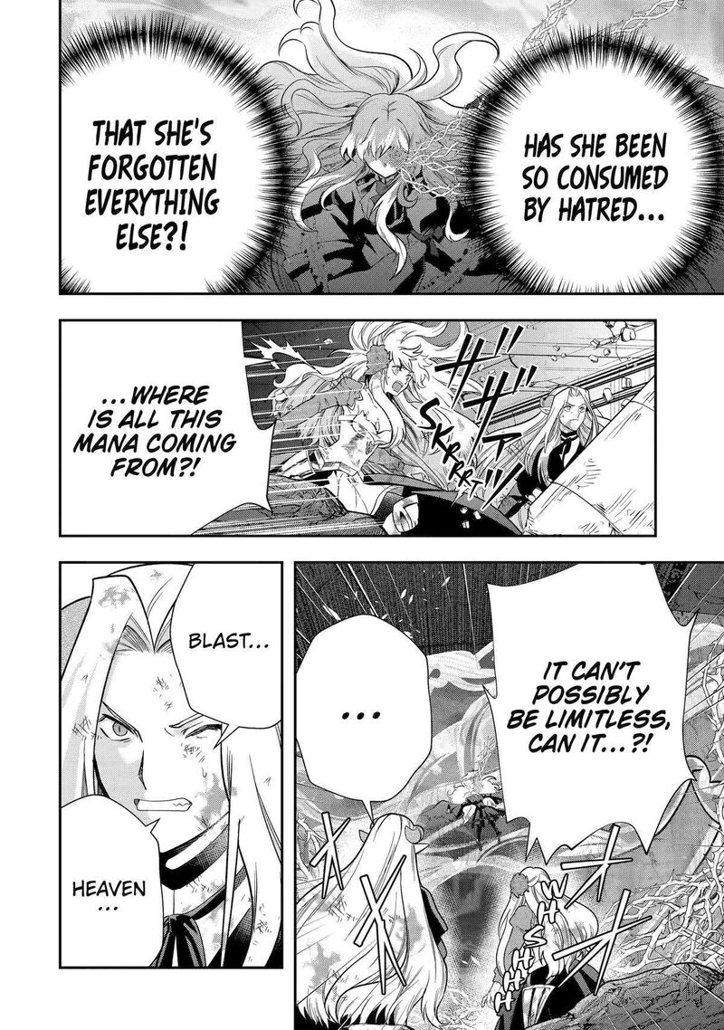 Sono Rettou Kishi Level 999 23 31