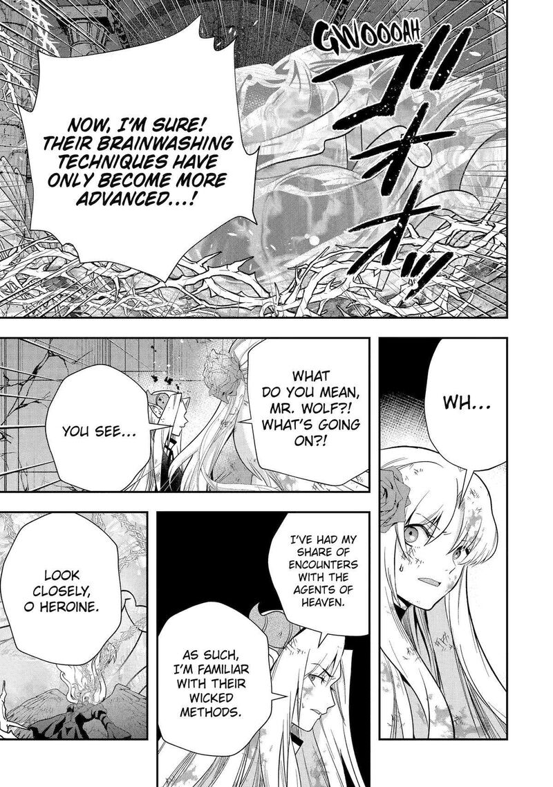 Sono Rettou Kishi Level 999 23 32