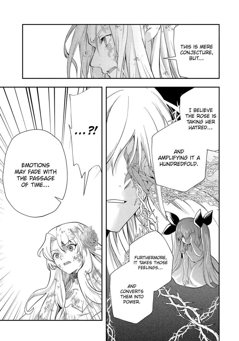 Sono Rettou Kishi Level 999 23 34
