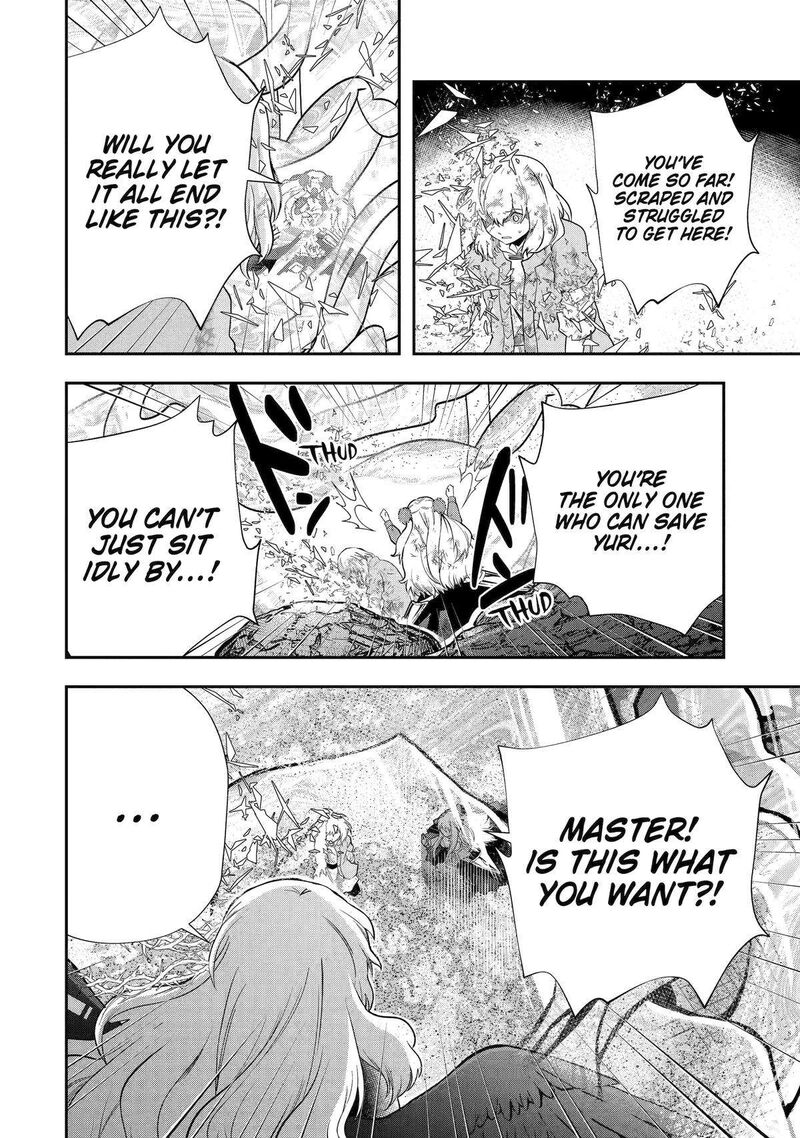 Sono Rettou Kishi Level 999 23 37