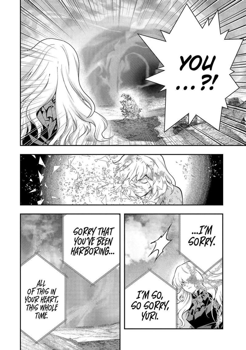 Sono Rettou Kishi Level 999 23 43