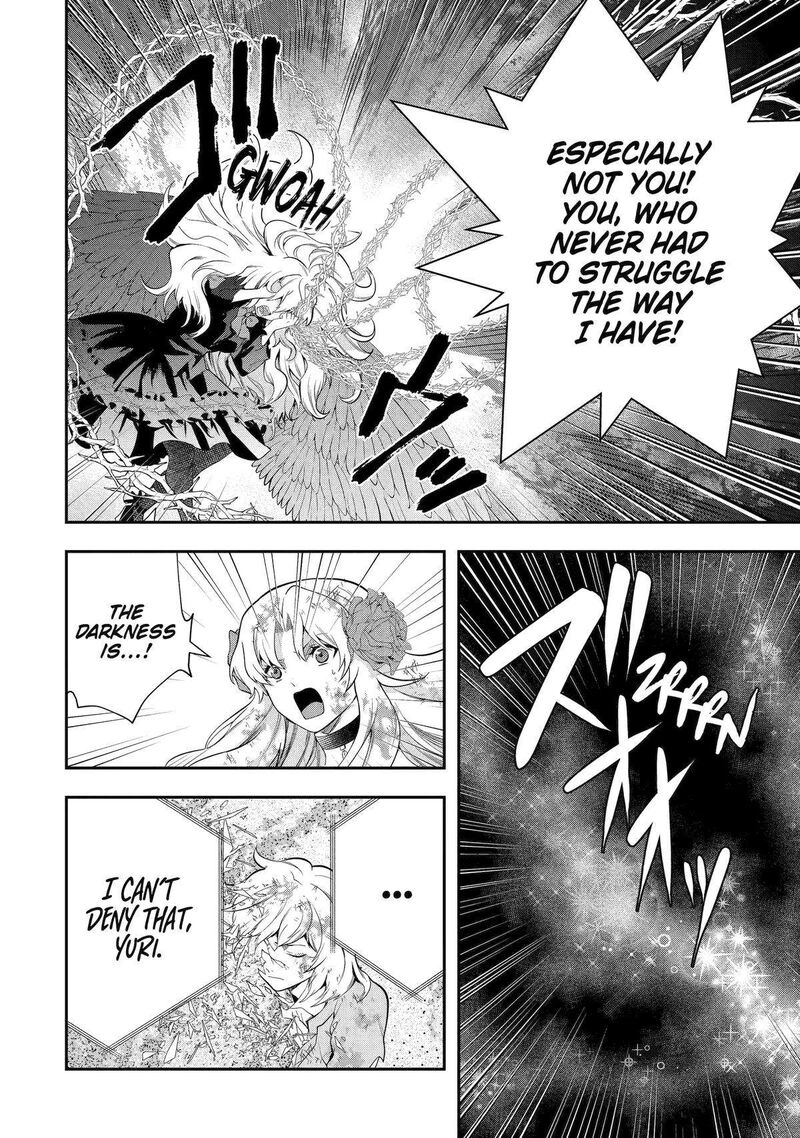 Sono Rettou Kishi Level 999 23 48