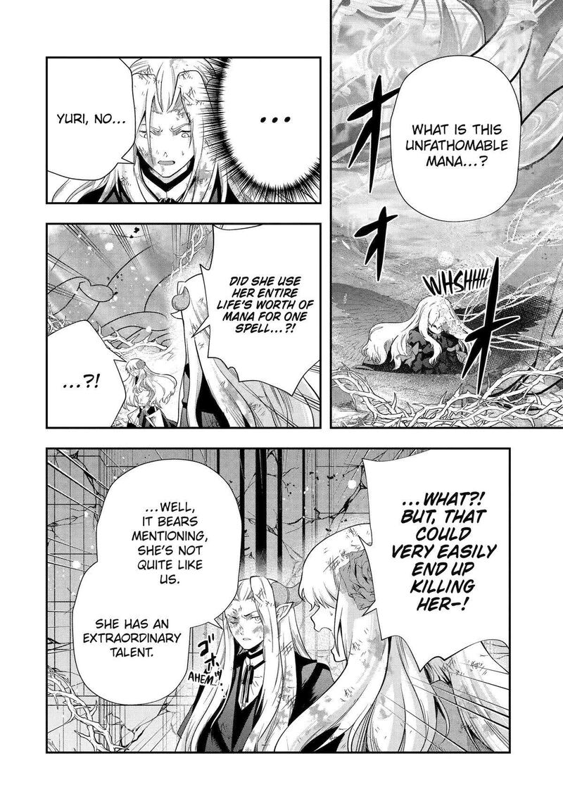 Sono Rettou Kishi Level 999 23 5