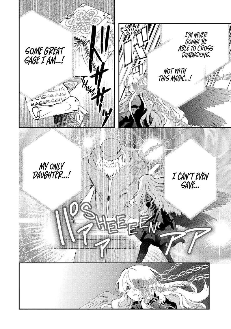 Sono Rettou Kishi Level 999 23 50