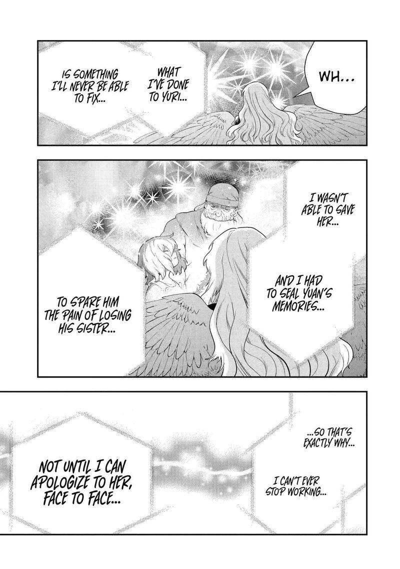 Sono Rettou Kishi Level 999 23 53