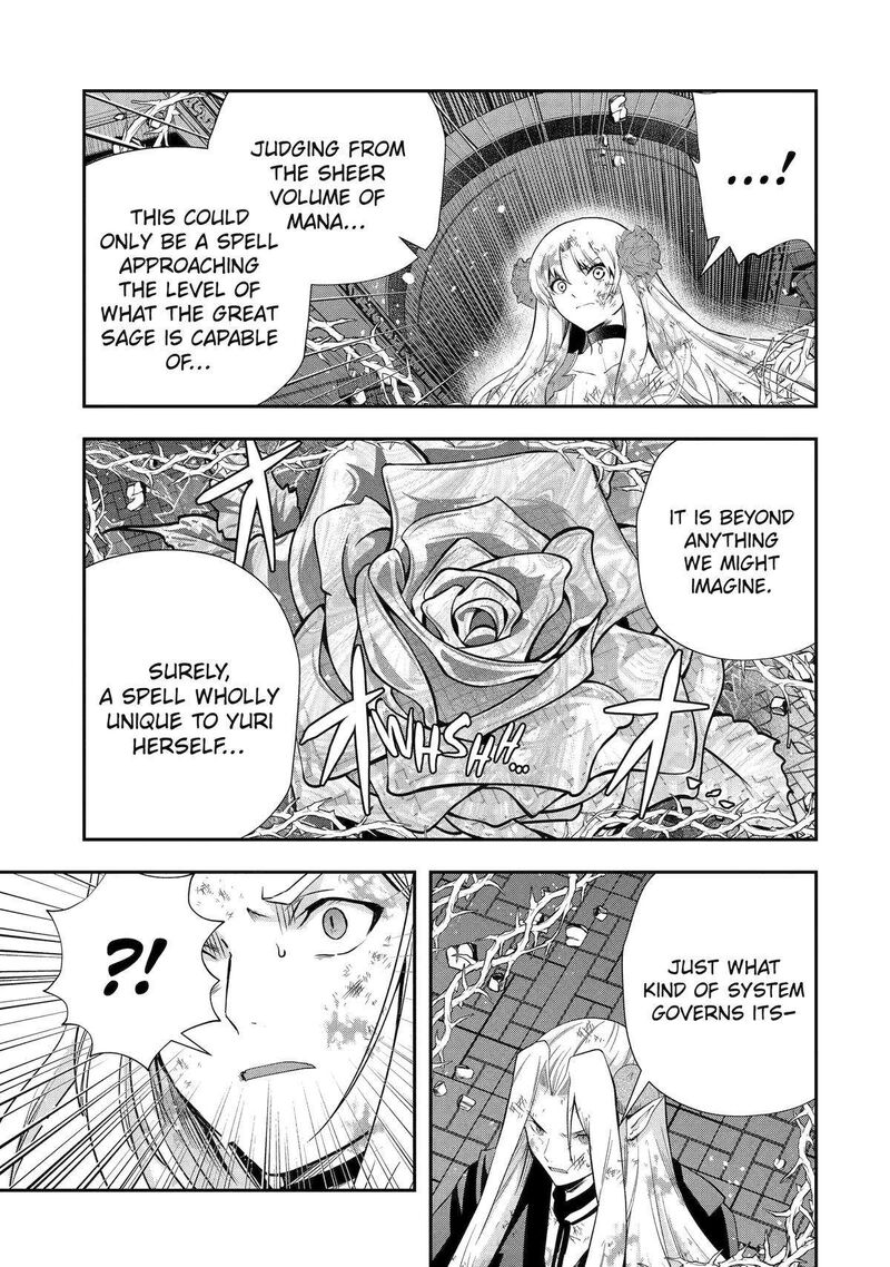 Sono Rettou Kishi Level 999 23 6