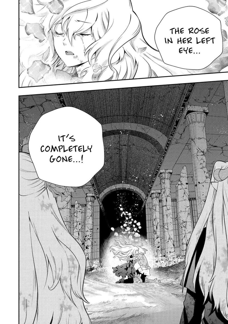 Sono Rettou Kishi Level 999 23 62