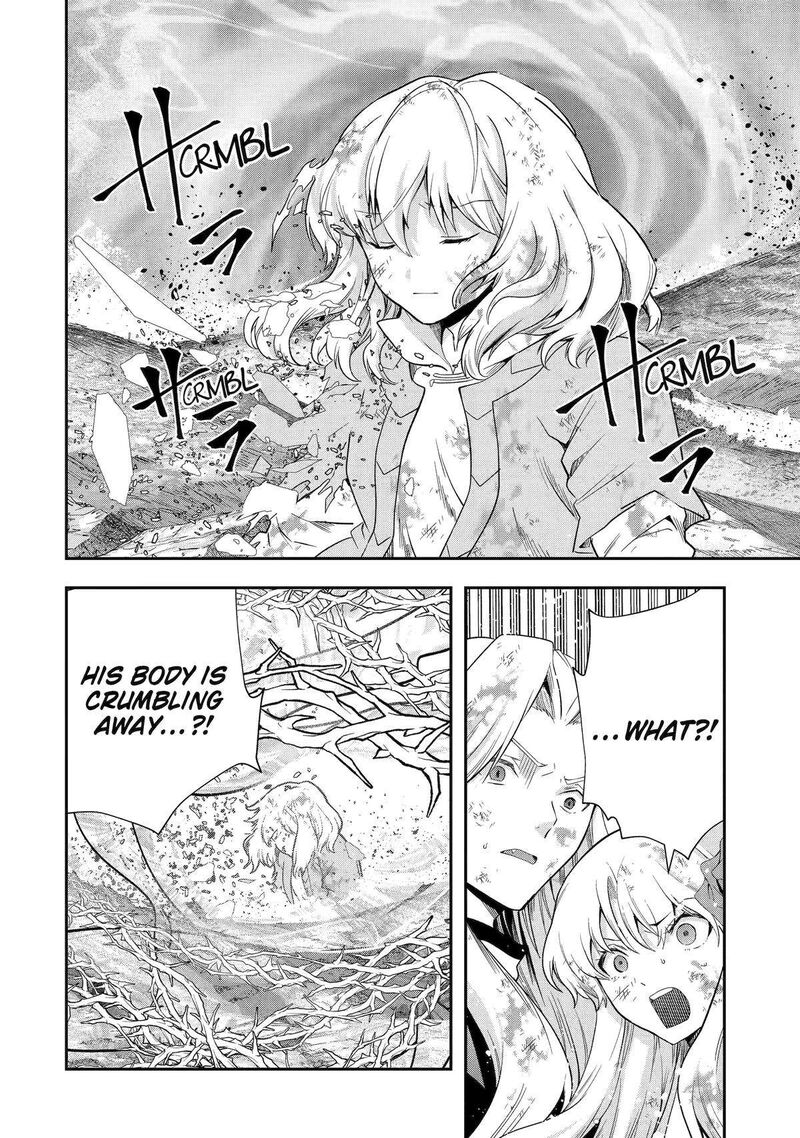 Sono Rettou Kishi Level 999 23 7