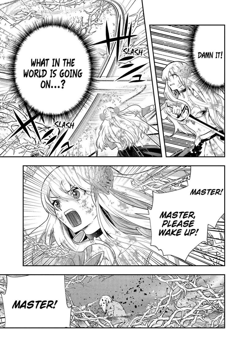 Sono Rettou Kishi Level 999 23 8