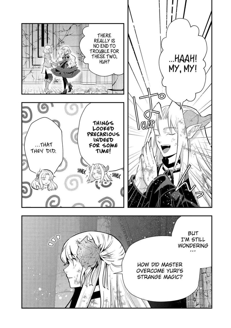 Sono Rettou Kishi Level 999 24 11