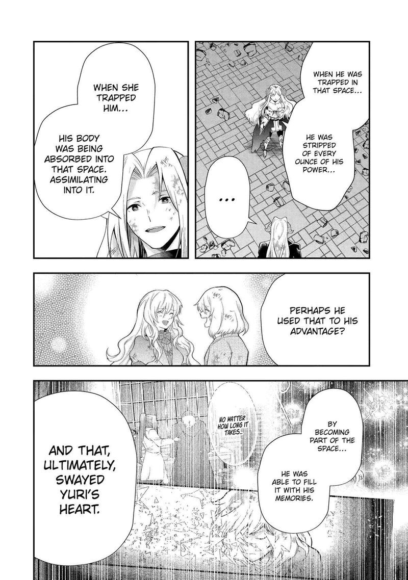 Sono Rettou Kishi Level 999 24 12