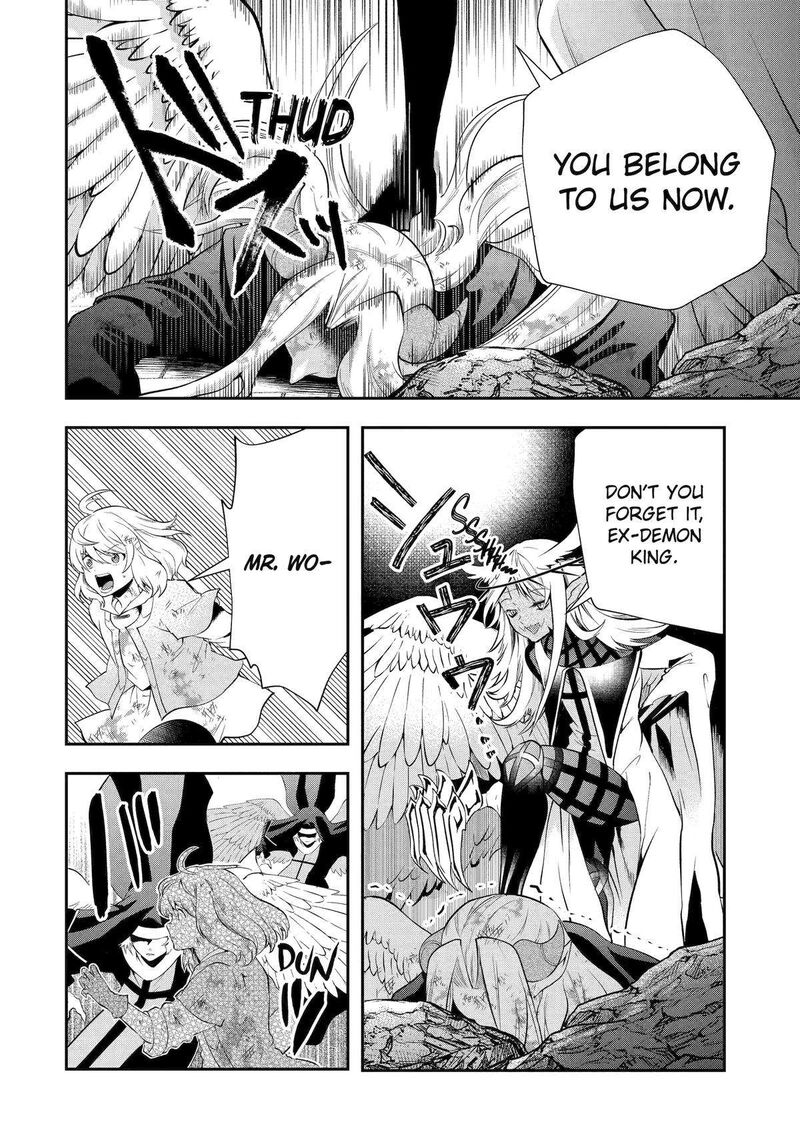 Sono Rettou Kishi Level 999 24 41