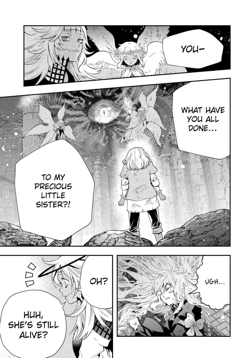 Sono Rettou Kishi Level 999 24 44