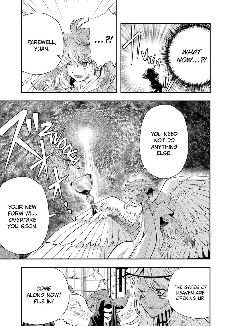 Sono Rettou Kishi Level 999 24 46