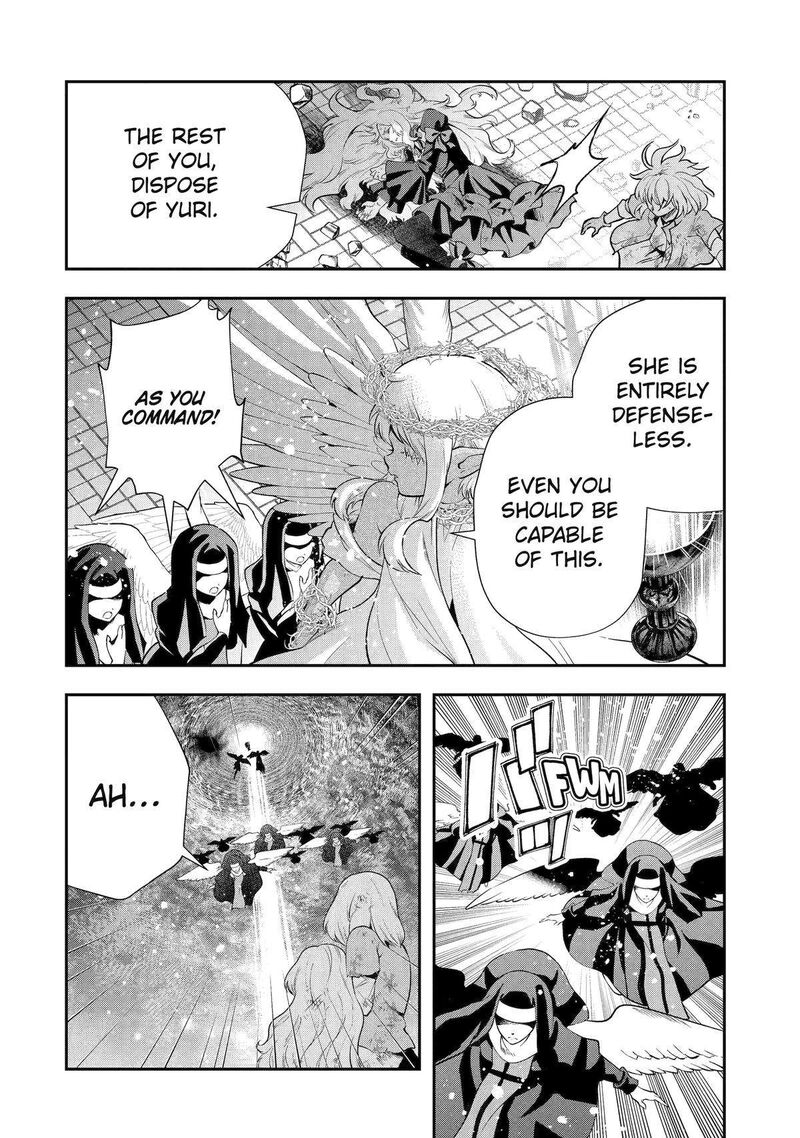 Sono Rettou Kishi Level 999 24 47