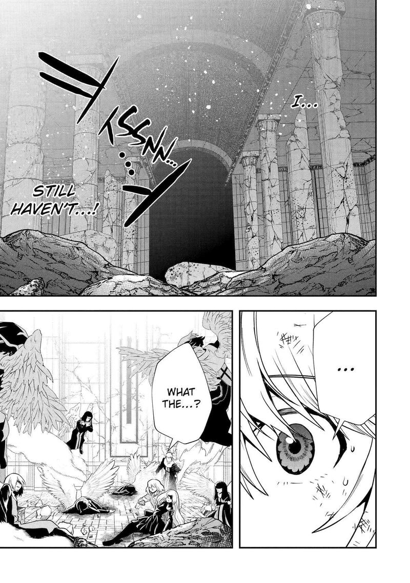 Sono Rettou Kishi Level 999 24 50