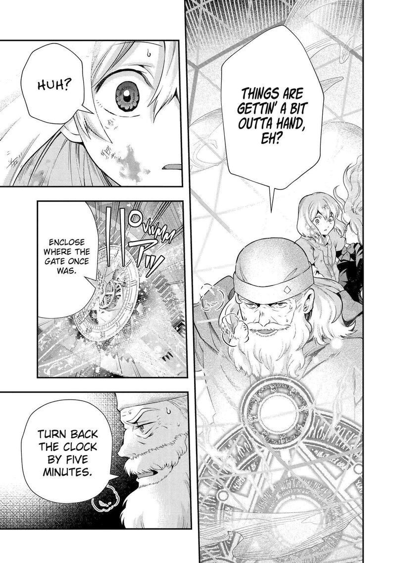 Sono Rettou Kishi Level 999 24 52