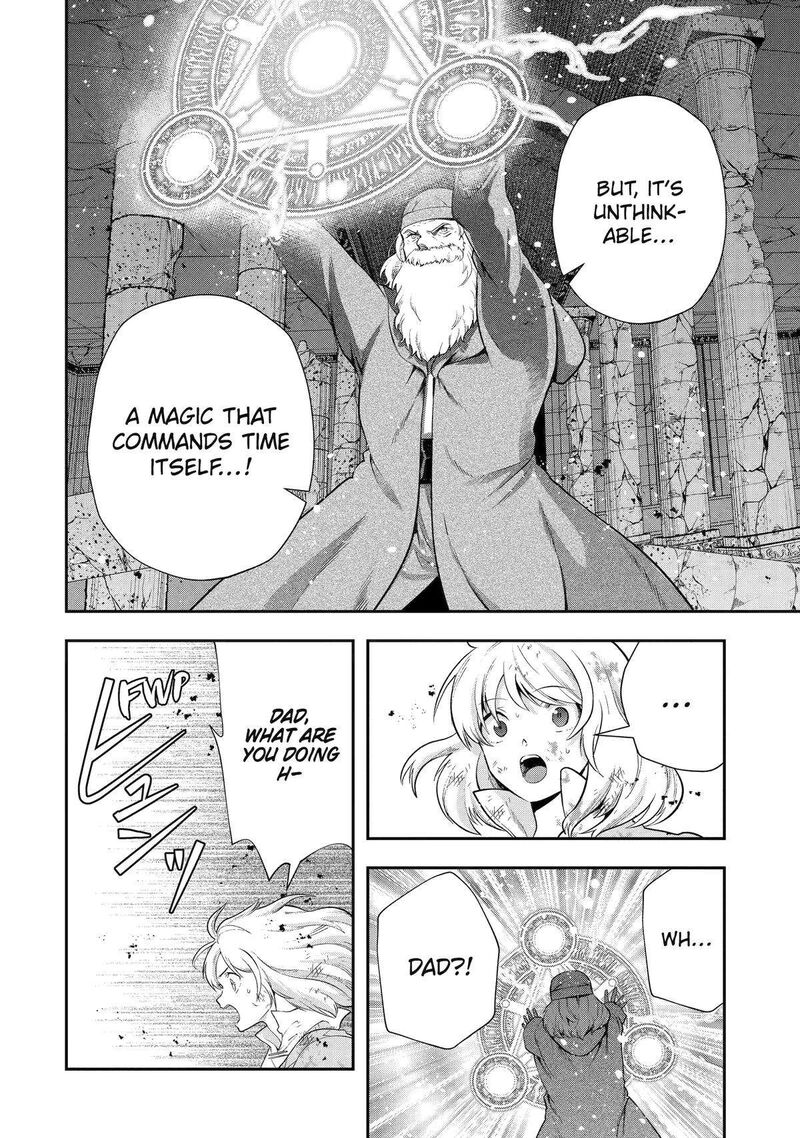 Sono Rettou Kishi Level 999 24 54