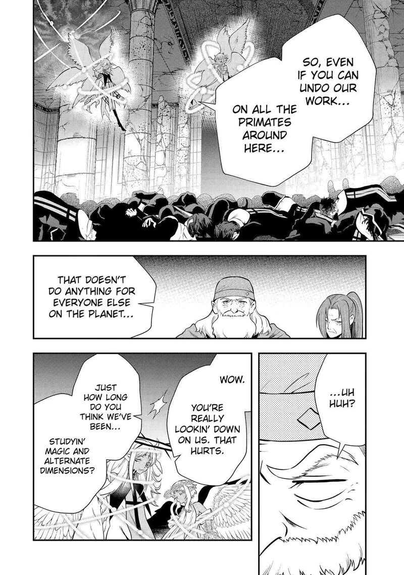 Sono Rettou Kishi Level 999 24 60