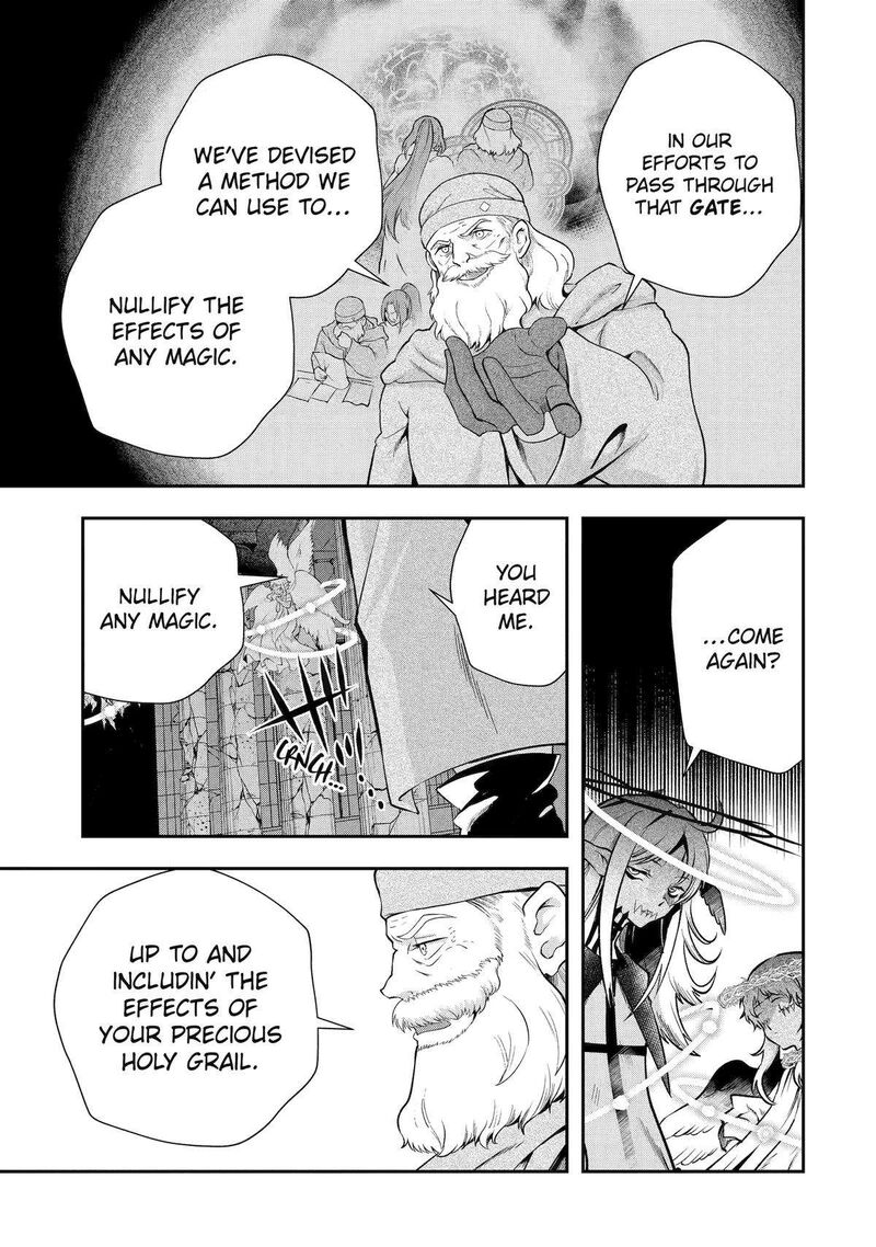 Sono Rettou Kishi Level 999 24 61
