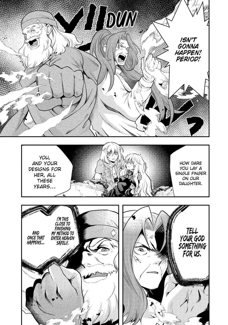 Sono Rettou Kishi Level 999 24 65