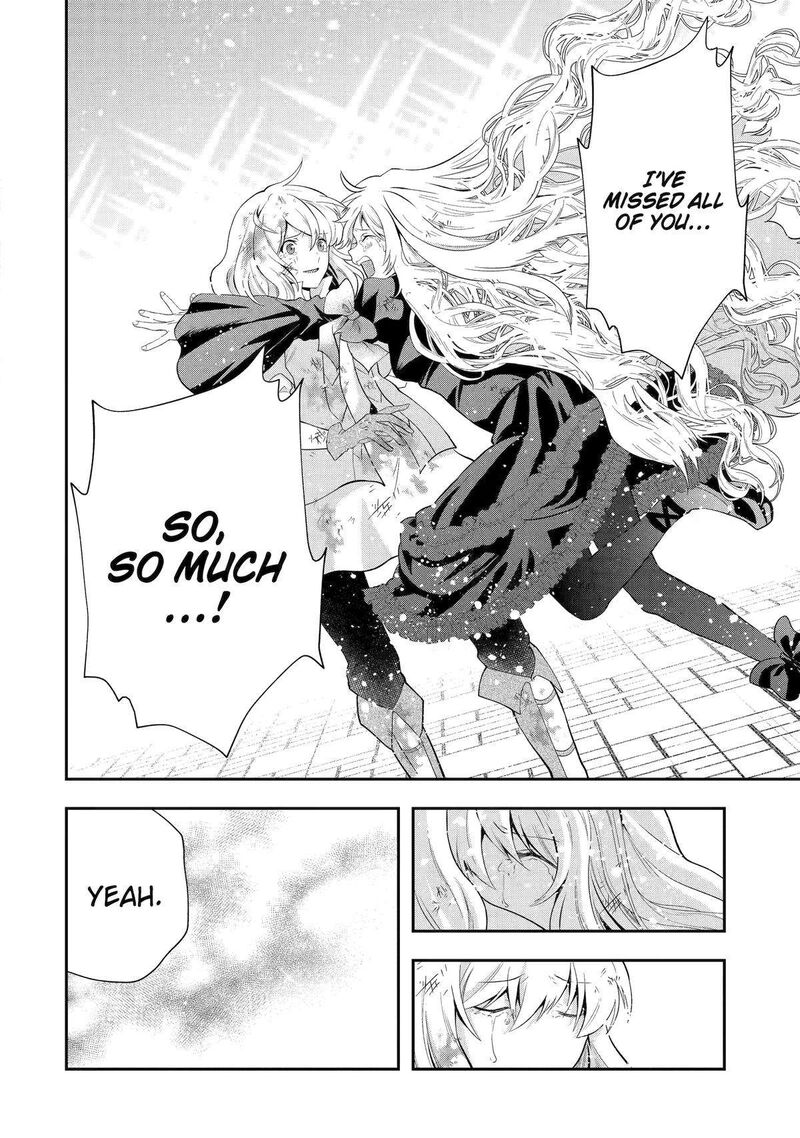Sono Rettou Kishi Level 999 24 8
