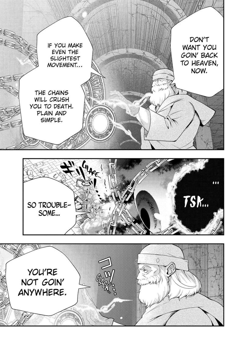 Sono Rettou Kishi Level 999 25 13