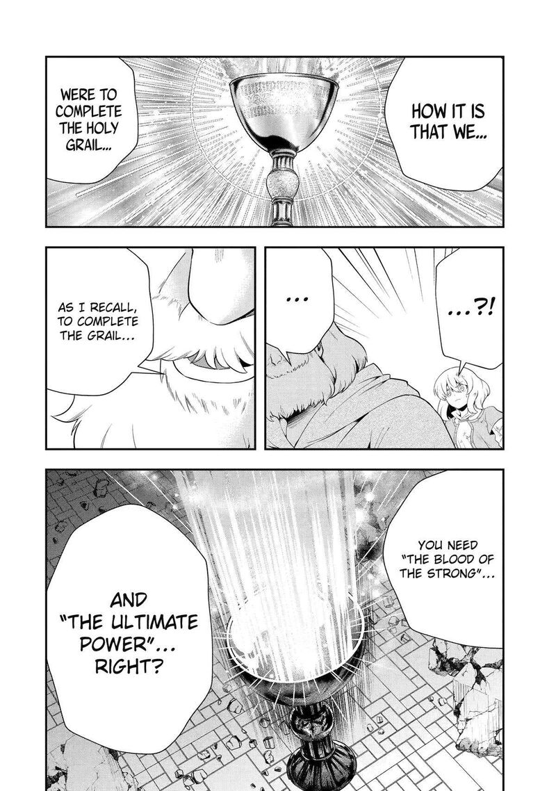 Sono Rettou Kishi Level 999 25 18
