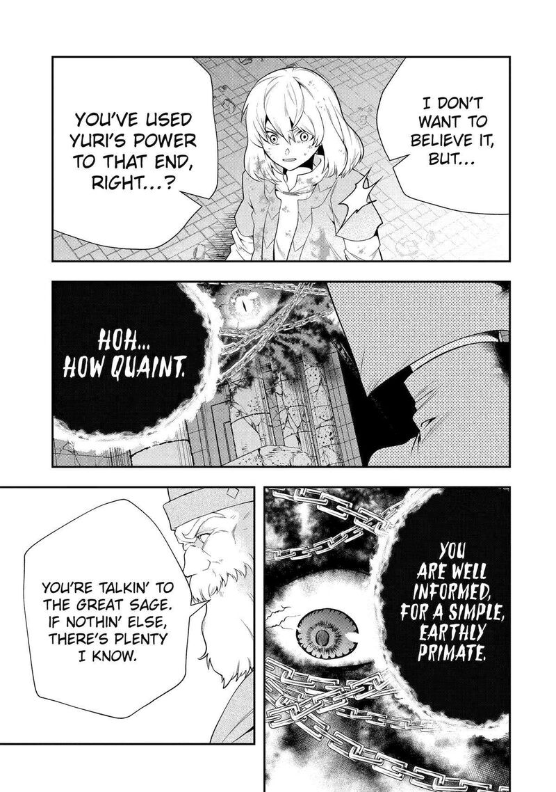 Sono Rettou Kishi Level 999 25 19