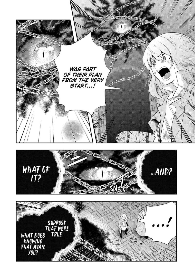 Sono Rettou Kishi Level 999 25 22