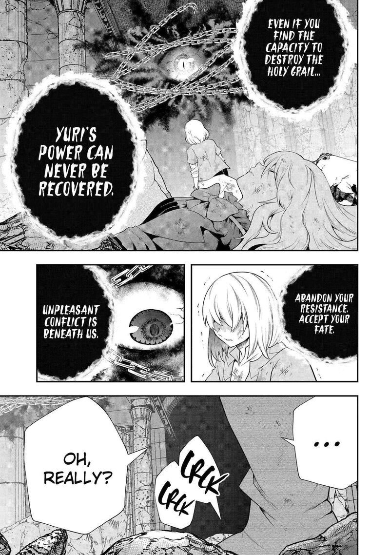 Sono Rettou Kishi Level 999 25 23