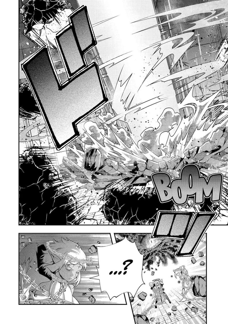 Sono Rettou Kishi Level 999 25 24