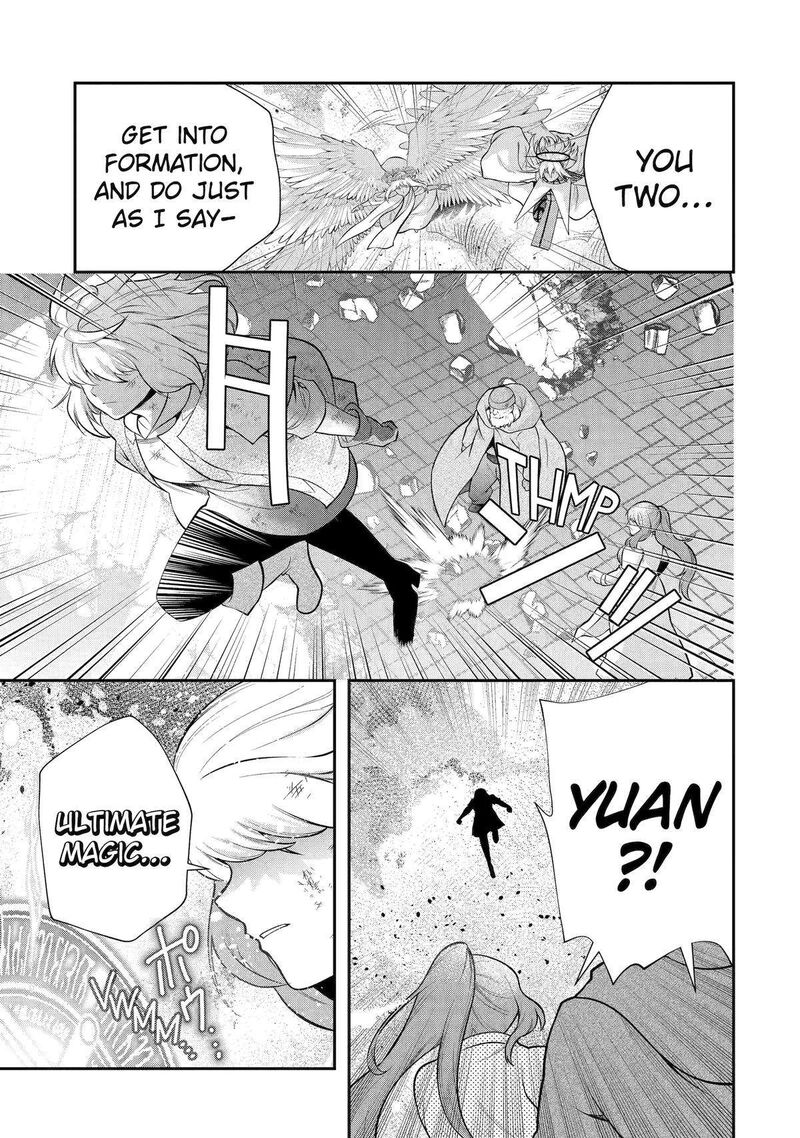 Sono Rettou Kishi Level 999 25 30