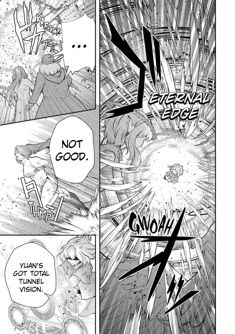 Sono Rettou Kishi Level 999 25 32