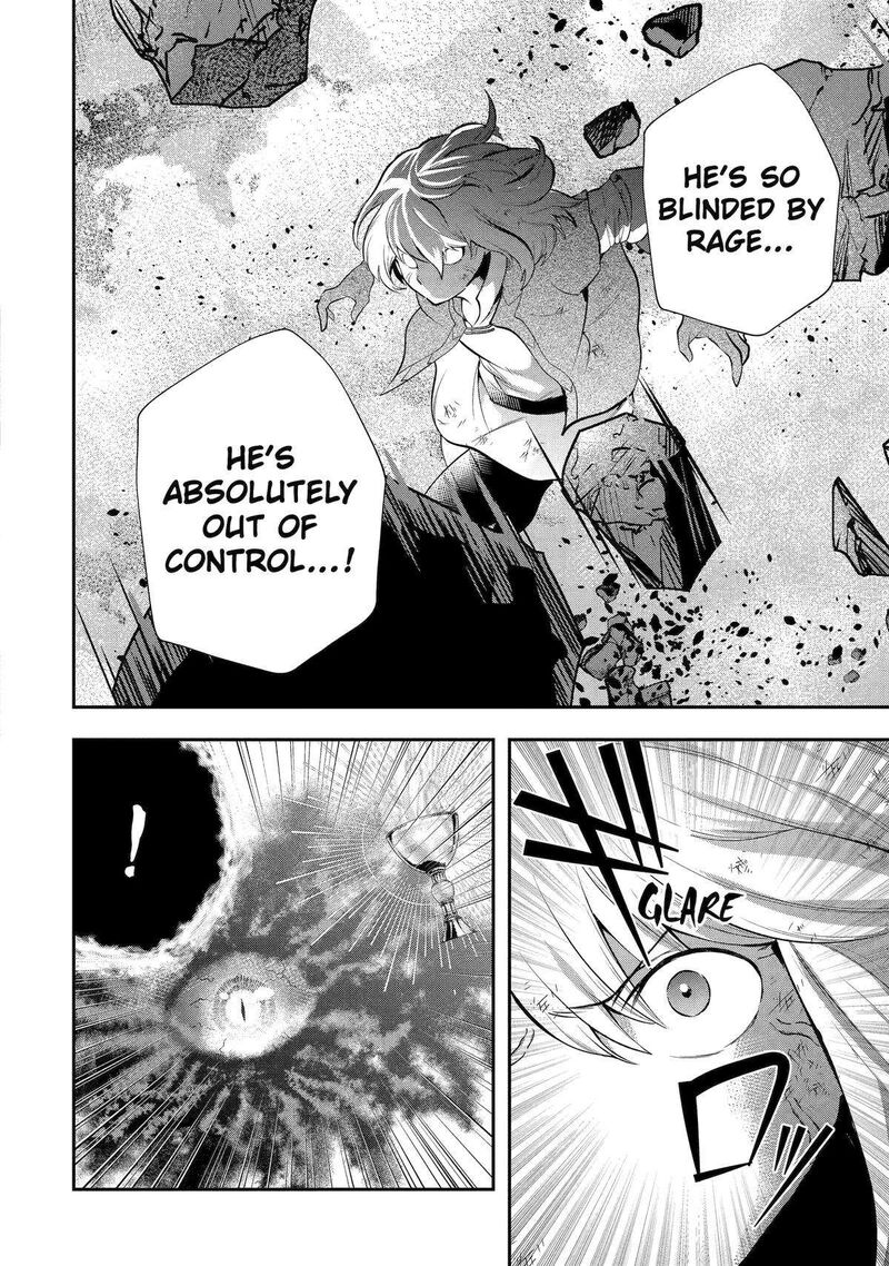 Sono Rettou Kishi Level 999 25 33