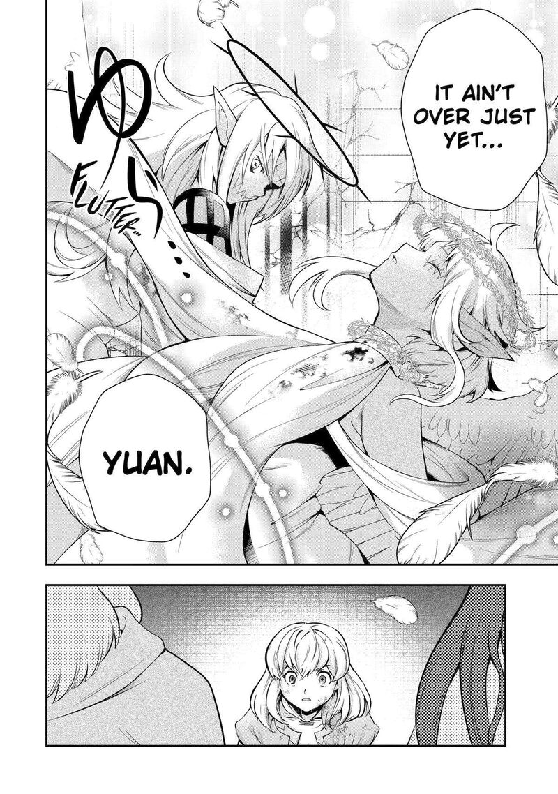 Sono Rettou Kishi Level 999 25 4
