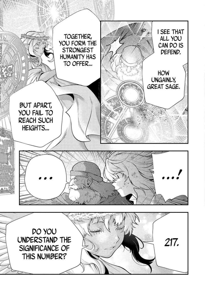 Sono Rettou Kishi Level 999 25 48
