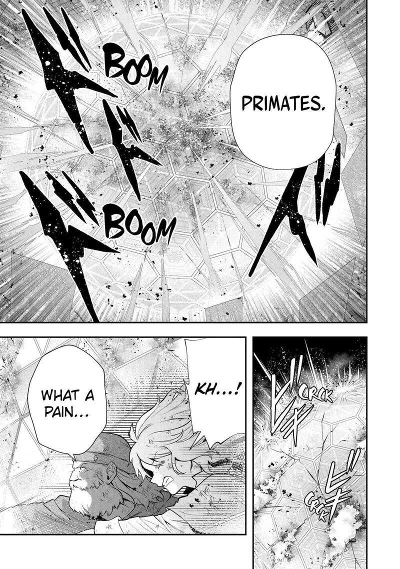 Sono Rettou Kishi Level 999 25 50