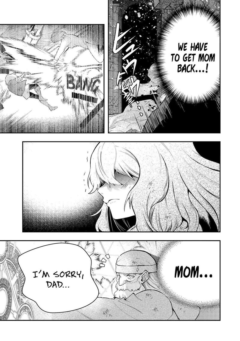 Sono Rettou Kishi Level 999 25 52