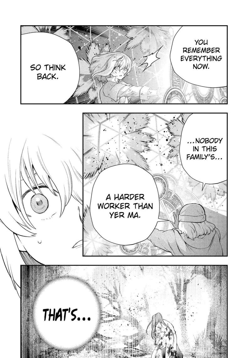 Sono Rettou Kishi Level 999 25 55