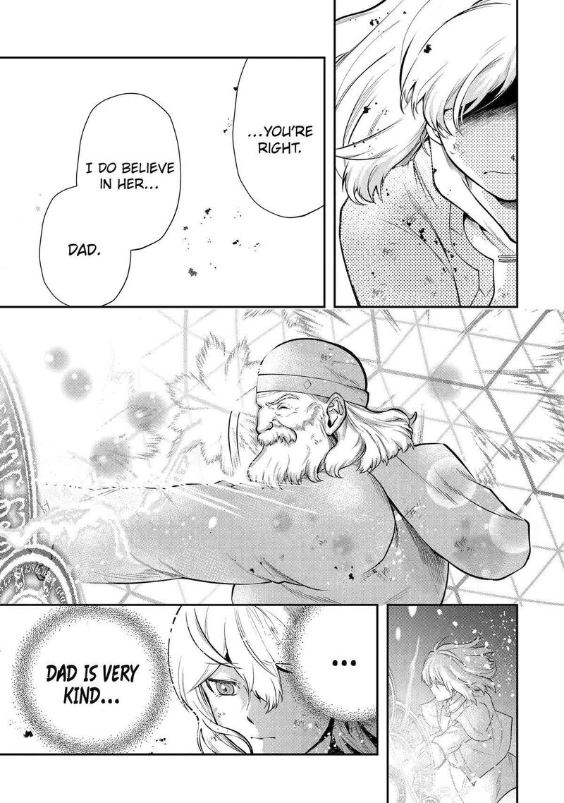 Sono Rettou Kishi Level 999 25 56