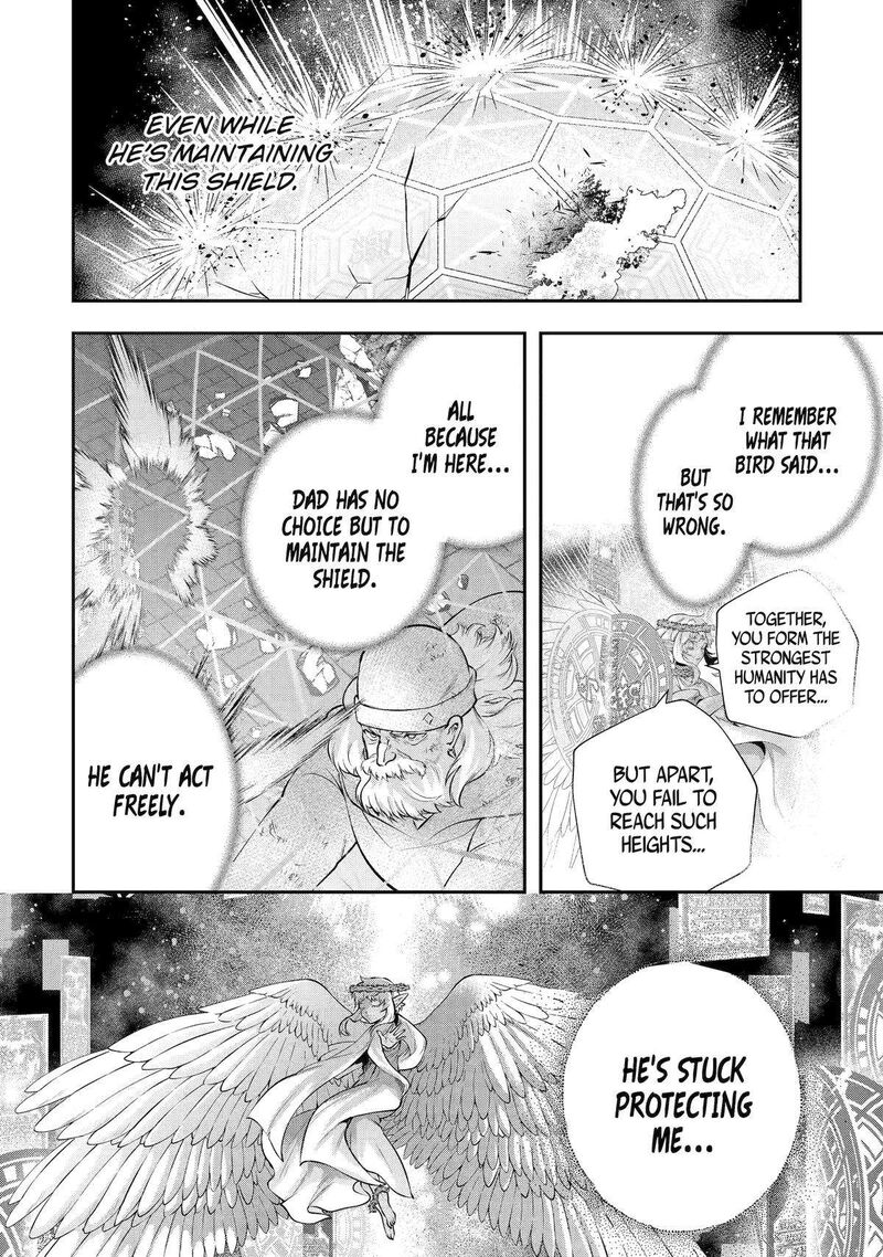 Sono Rettou Kishi Level 999 25 57