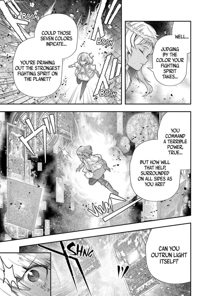 Sono Rettou Kishi Level 999 25 60