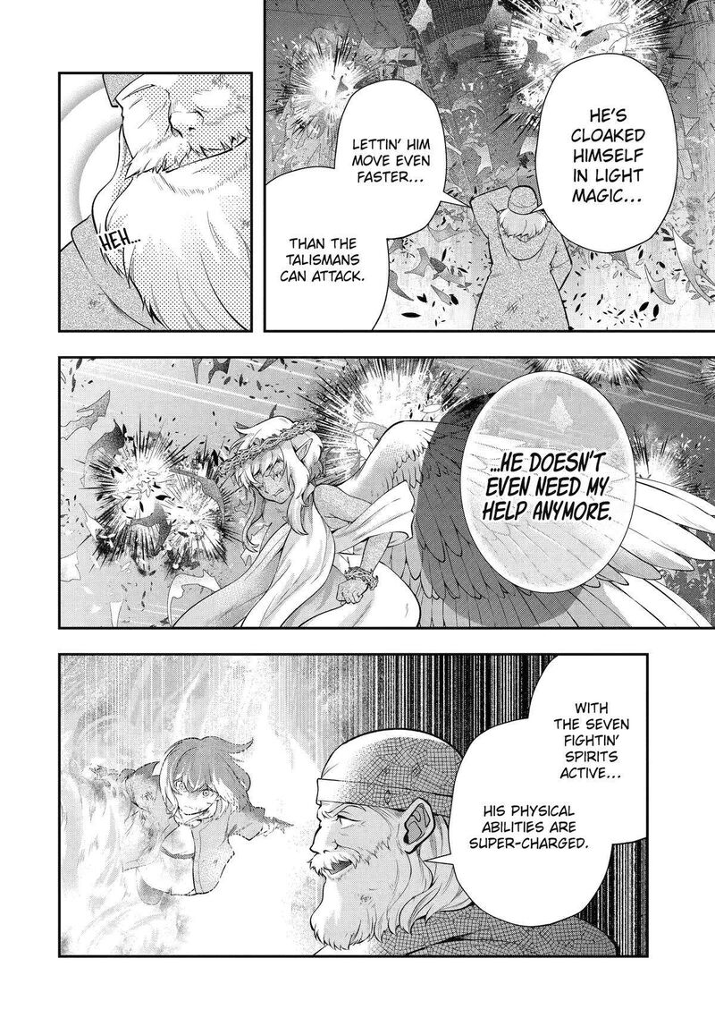 Sono Rettou Kishi Level 999 25 64