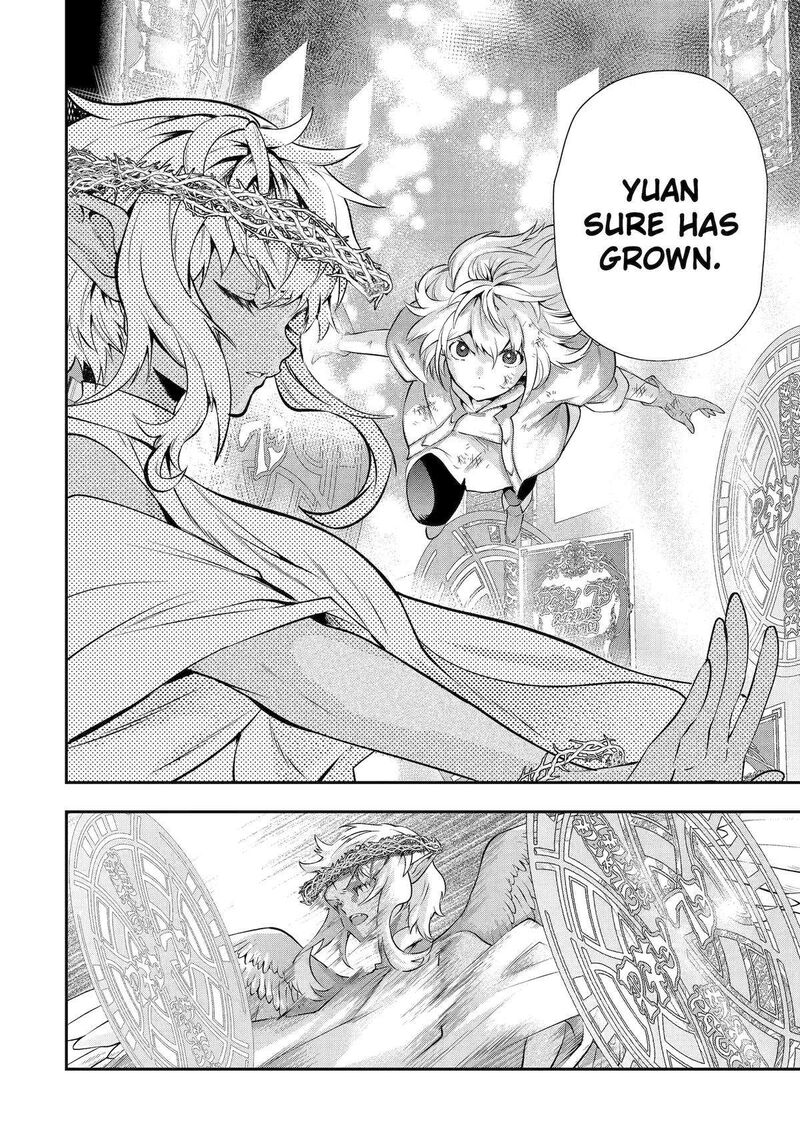 Sono Rettou Kishi Level 999 25 66